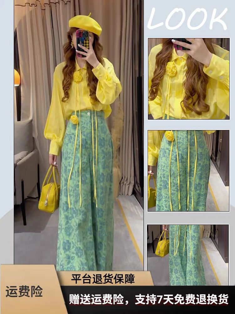 Soleil Bloom Two-Piece Set – Yellow Petal Blouse & Botanical Wide-Leg Pants