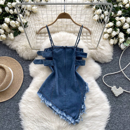 Summer Chic Raw-Edge Denim Tube Dress - Waist-Slimming A-Line